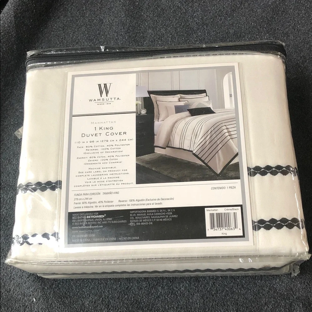 Wamsutta Manhattan King Duvet Cover Cream Embroidered Black Stripes 110” X 96”